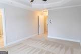 1221 Concord Road - Photo 14