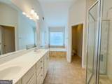1221 Concord Road - Photo 16