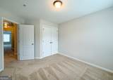 1221 Concord Road - Photo 19