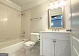 1221 Concord Road - Photo 6