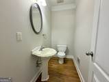 1221 Concord Road - Photo 9