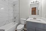 2595 Fieldstone View Lane - Photo 7