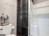 104 Cindy Parkway - Photo 12