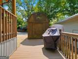 104 Cindy Parkway - Photo 24