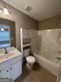 460 Barnett Shoals Road - Photo 7