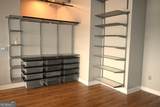 120 Ralph Mcgill Boulevard - Photo 19