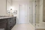 1065 Peachtree Street - Photo 15