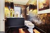 1065 Peachtree Street - Photo 19