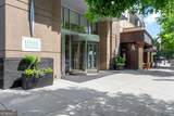 1065 Peachtree Street - Photo 27