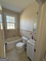 102 Barnes Mill Road - Photo 8