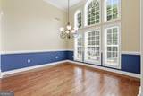 110 Lyndhurst Way - Photo 19