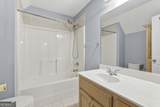 110 Lyndhurst Way - Photo 22