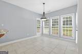 110 Lyndhurst Way - Photo 7