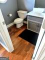 125 Clear Spring Lane - Photo 17