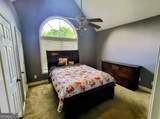 125 Clear Spring Lane - Photo 9