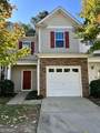 538 Oakside Place - Photo 1