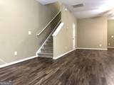 538 Oakside Place - Photo 10