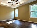 538 Oakside Place - Photo 12