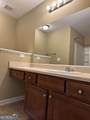 538 Oakside Place - Photo 15