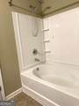 538 Oakside Place - Photo 16