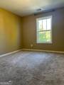 538 Oakside Place - Photo 17