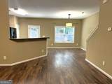 538 Oakside Place - Photo 2