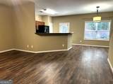 538 Oakside Place - Photo 3