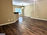 538 Oakside Place - Photo 4