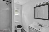 477 Fairlane Circle - Photo 12