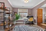 706 Gittings Avenue - Photo 12