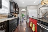 706 Gittings Avenue - Photo 25