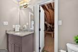 706 Gittings Avenue - Photo 45