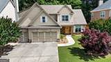 706 Gittings Avenue - Photo 7
