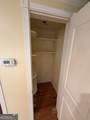306 Oconner Lane - Photo 18