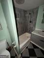 306 Oconner Lane - Photo 40