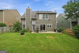 523 Drifton Way - Photo 33