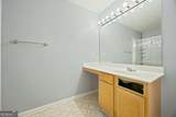 3620 Friendship Farm Drive - Photo 17