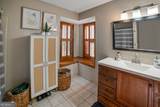 1081 Oak Road - Photo 15