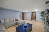 1081 Oak Road - Photo 23