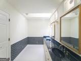 965 Millbrook Court - Photo 20