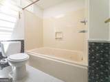 965 Millbrook Court - Photo 21