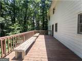 965 Millbrook Court - Photo 33