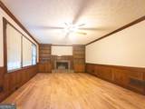 965 Millbrook Court - Photo 6