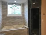 1323 Merry Lane - Photo 13