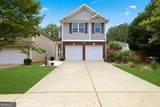 574 Lobdale Falls Drive - Photo 2