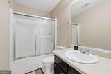 574 Lobdale Falls Drive - Photo 21