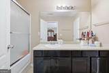 574 Lobdale Falls Drive - Photo 27