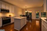 6204 Cove Creek Drive - Photo 5