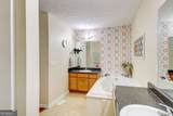 840 Folds Road - Photo 38