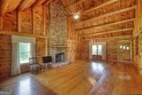 2665 Macedonia Road - Photo 19